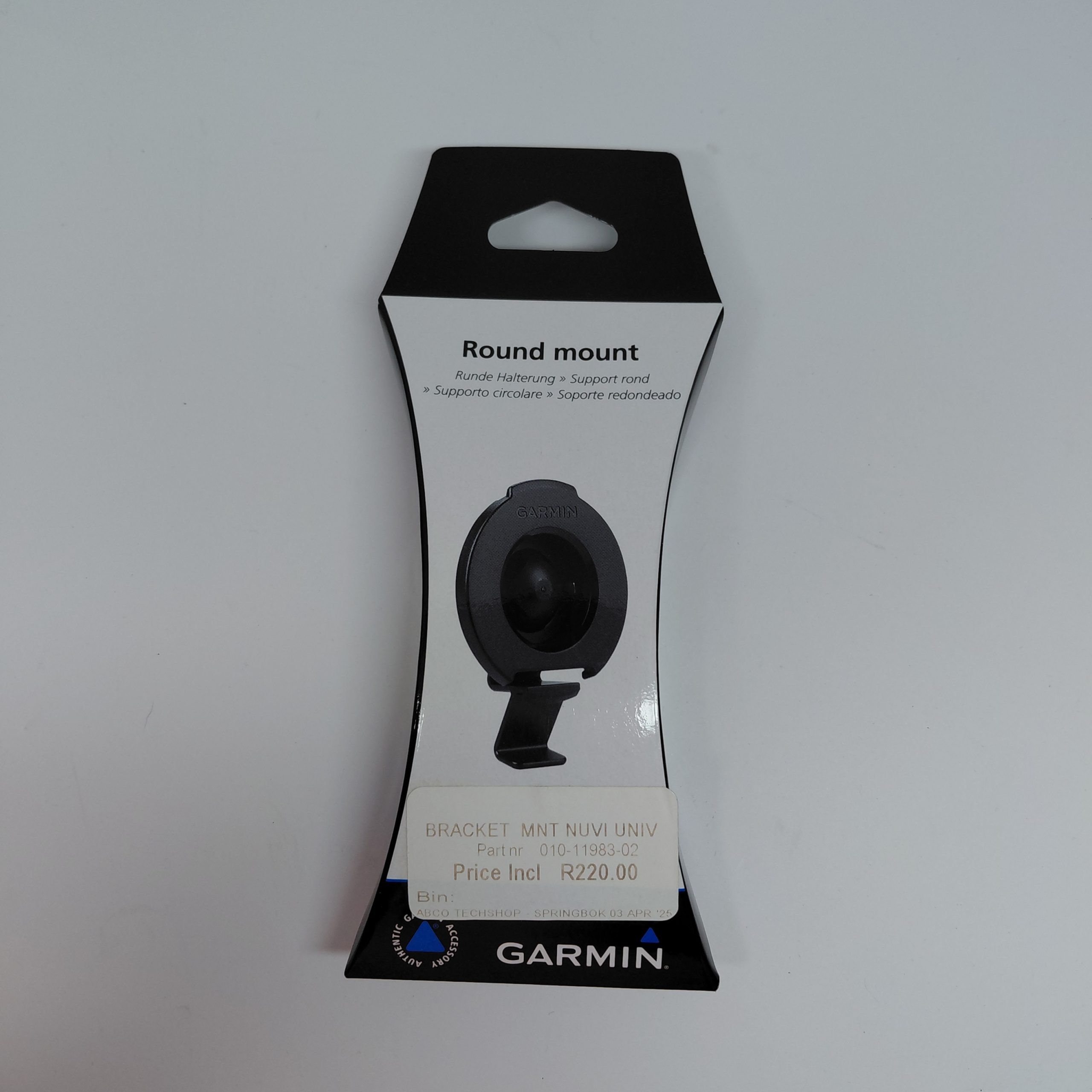Garmin Bracket Mount For nüvi Universal | 010-11983-02