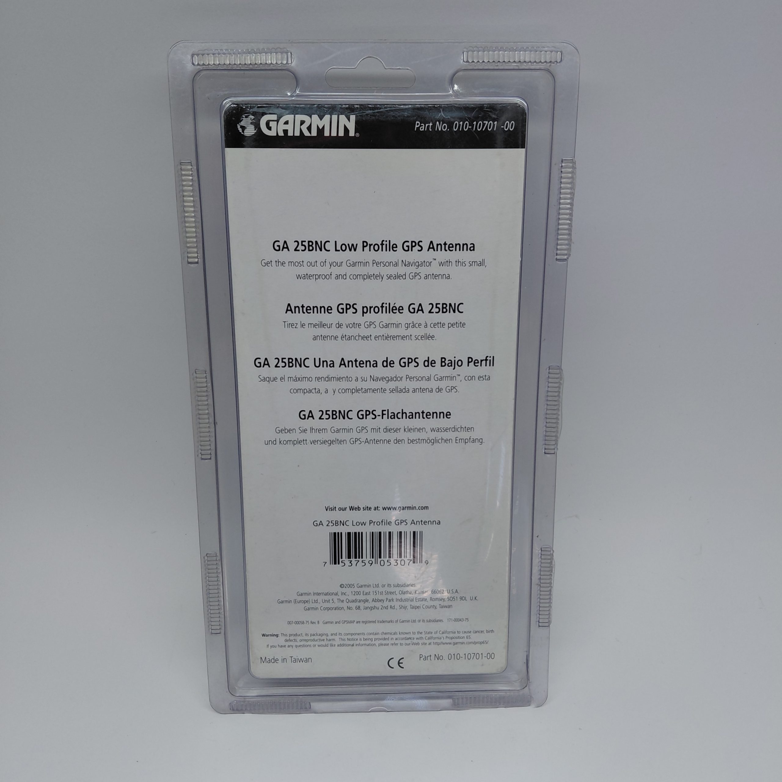 Garmin GPS Antenna GA25MCX | 010-10701-00