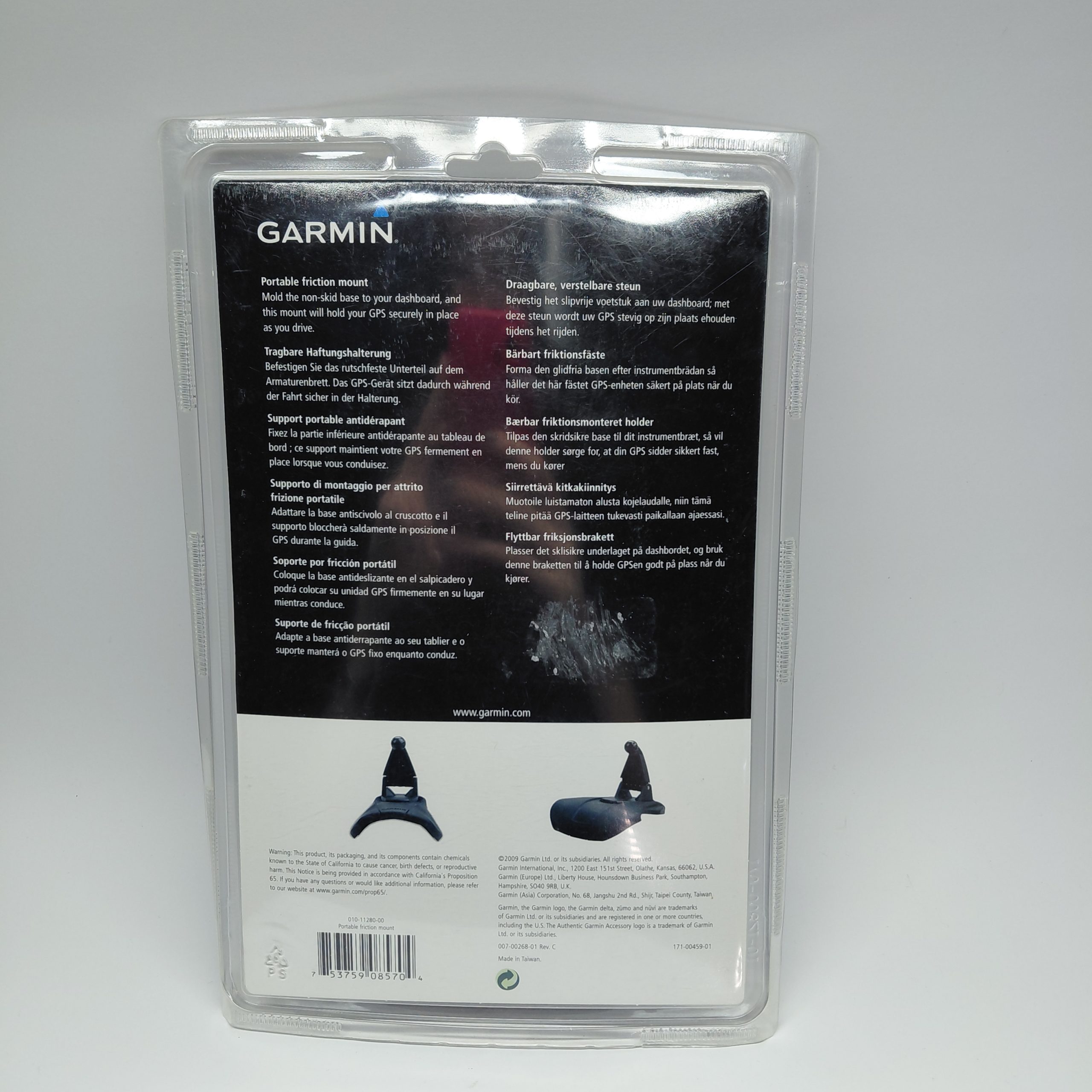 Garmin Portable Friction Mount | 010-11280-00 - Image 2