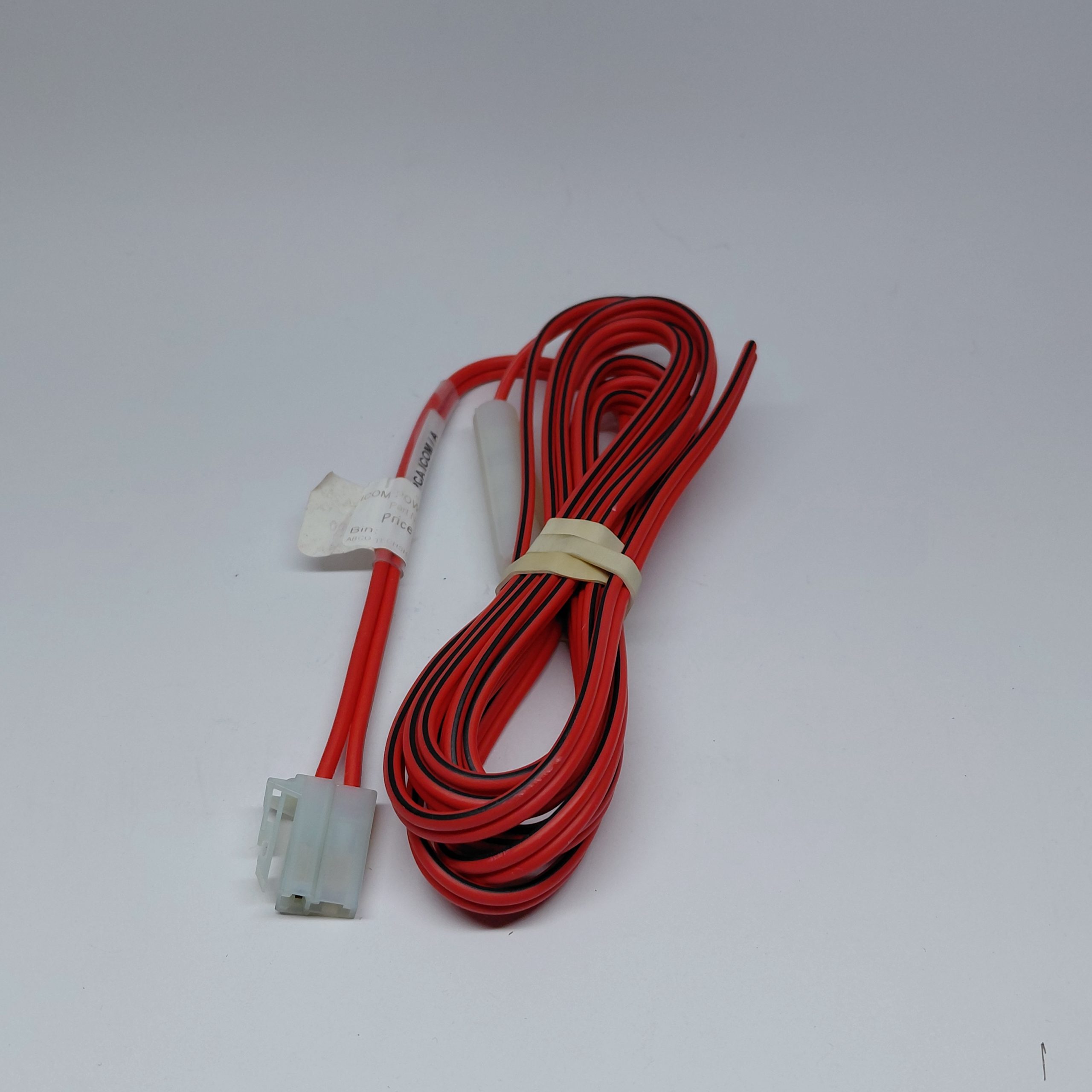 ICOM Power Cable DC 10A 25W - IC-F5022 | OPC-1194L